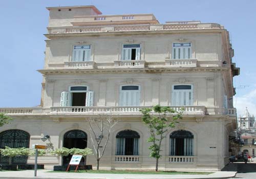 Куба, Гавана, отель San Miguel 4* 
